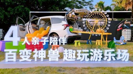 风行游艇,777,东风风行,东风,理念