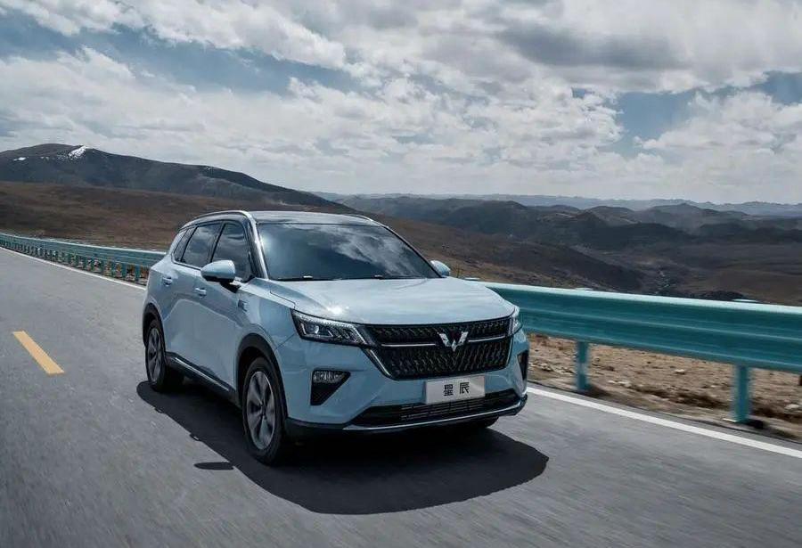 五菱汽车,理念,发现,五菱星辰