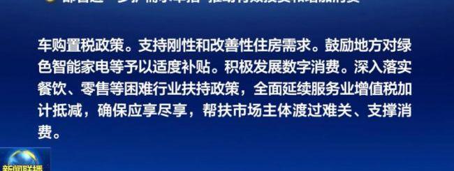 北京