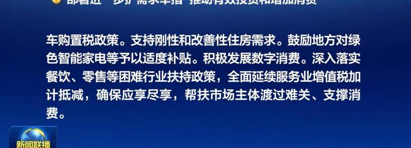 北京