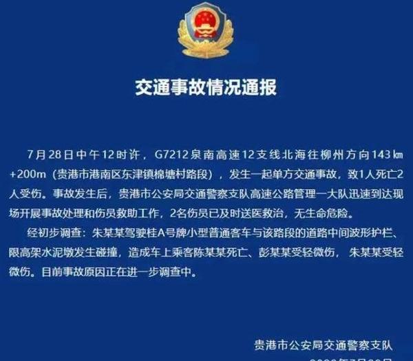 雷克萨斯,发现,雷克萨斯LM