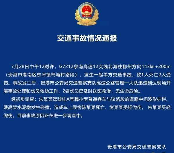 雷克萨斯,雷克萨斯LM