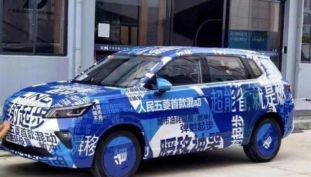 比亚迪,长安,长城,本田,发现