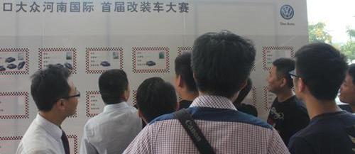 大众,高尔夫,保时捷,Panamera,理念