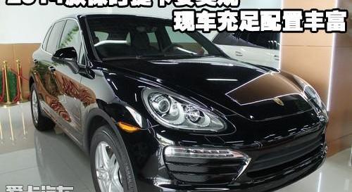 保时捷,炮,Panamera