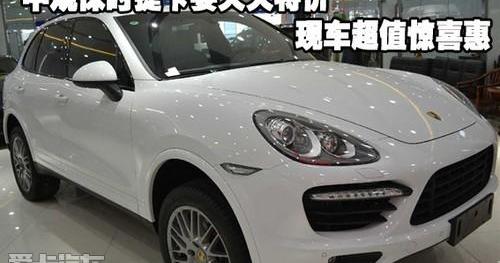 保时捷,Panamera,大众,高尔夫,发现