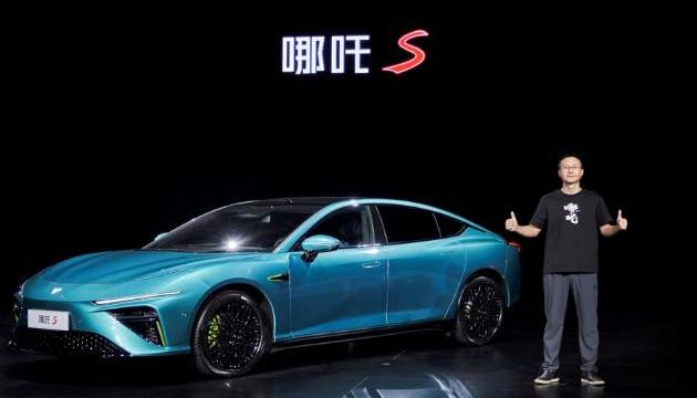 哪吒S,哪吒汽车,合创