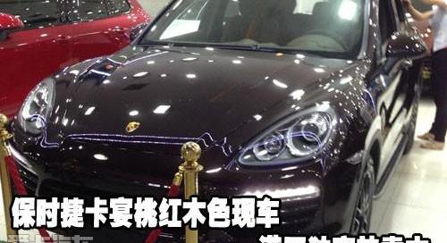 保时捷,Panamera