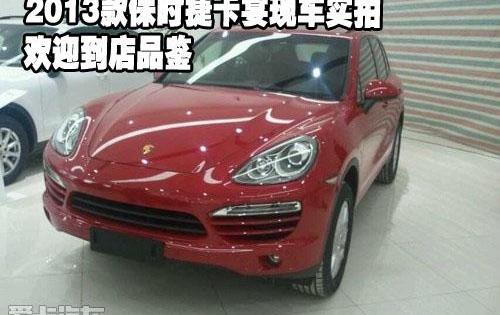 保时捷,Panamera,保时捷911,Cayenne