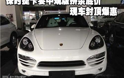 保时捷,Panamera