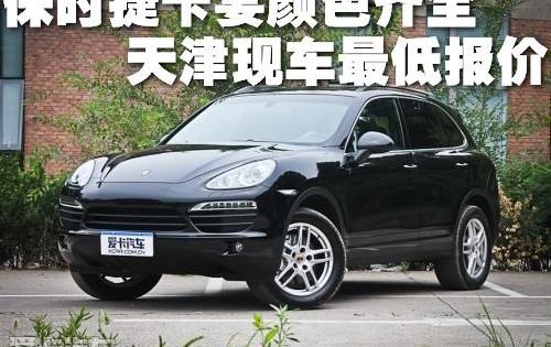 保时捷,Panamera