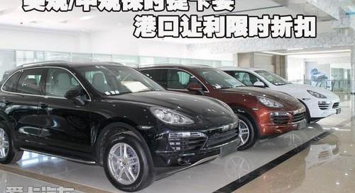 保时捷,Panamera,炮,英菲尼迪