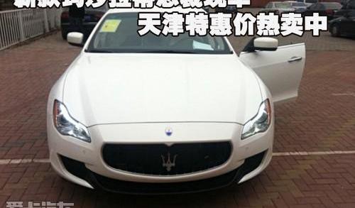 玛莎拉蒂,保时捷