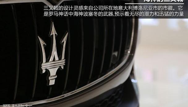 玛莎拉蒂,奔驰,宝马,保时捷,世纪