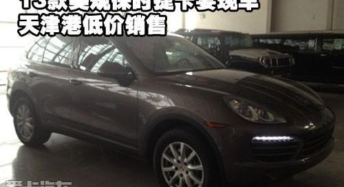 保时捷,Panamera,高尔夫