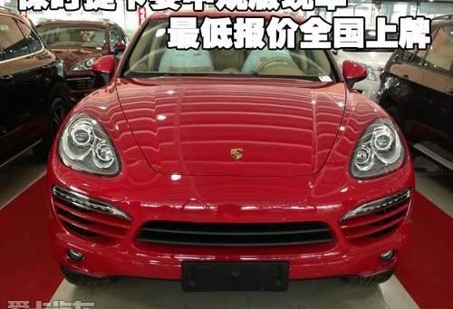 保时捷,Panamera