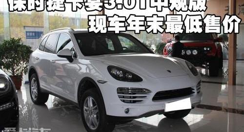 保时捷,奥驰,Panamera,发现
