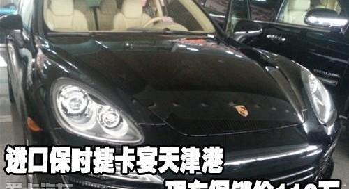 保时捷,理念,Panamera