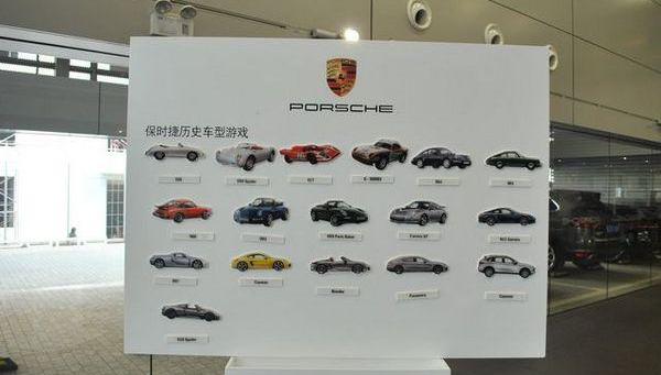 保时捷,Panamera,理念,高尔夫