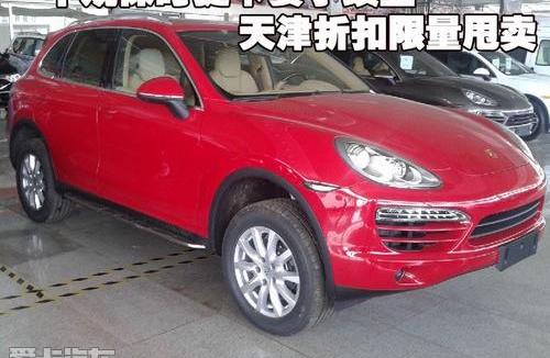 保时捷,Panamera
