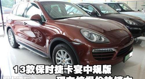 保时捷,Panamera,炮