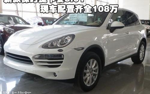 保时捷,Panamera