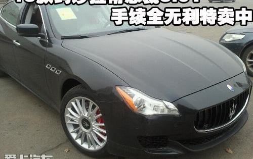 玛莎拉蒂,保时捷