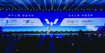 世纪,MINI,理念,五菱佳辰,五菱凯捷