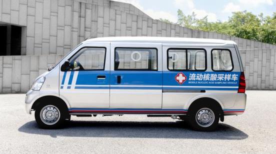 五菱汽车,发现