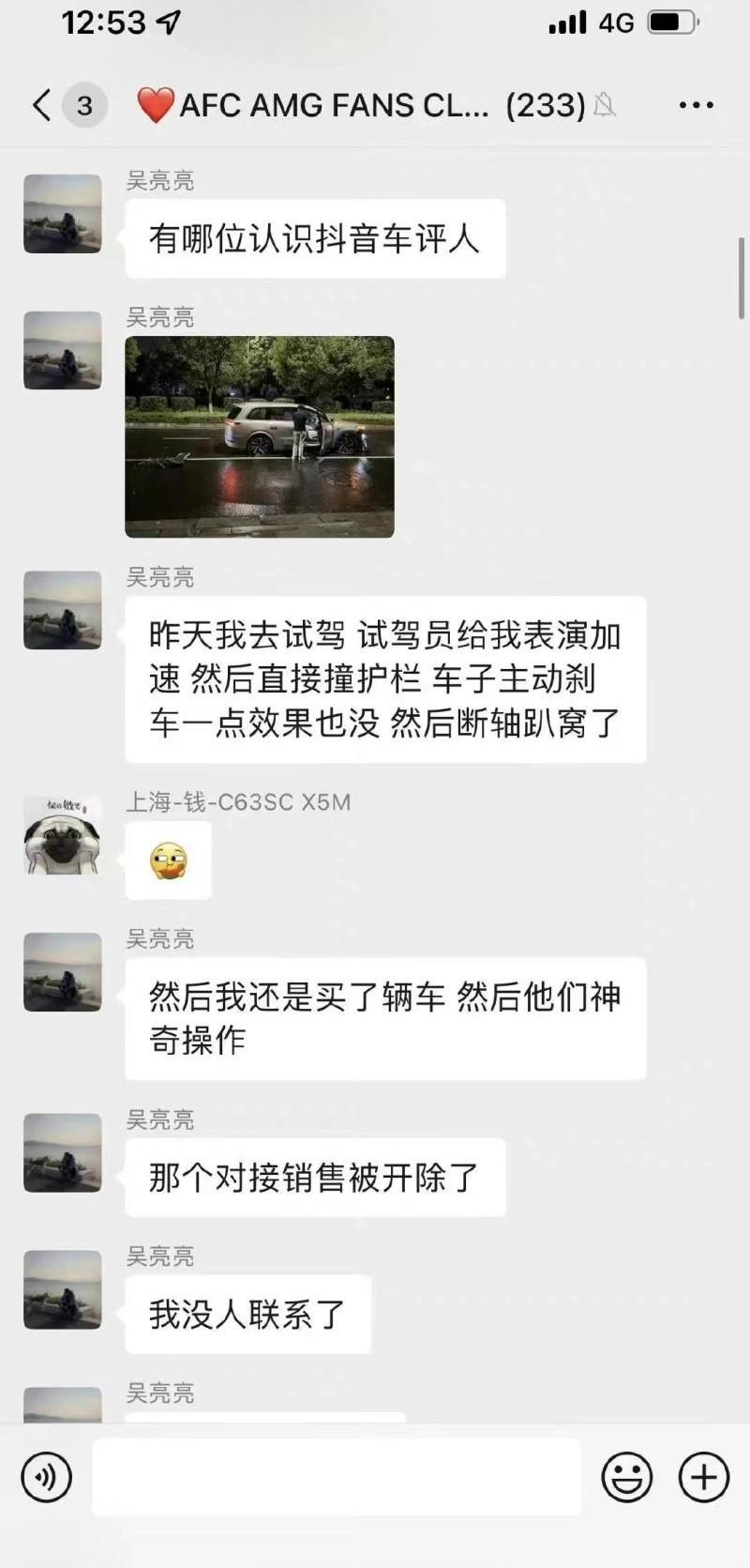 理想L9,理想汽车,鲸,奔驰,宝马