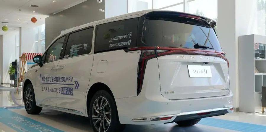 上汽大通MAXUS,上汽大通MAXUS MIFA 9,理念