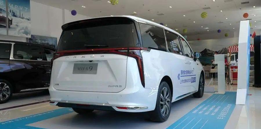 上汽大通MAXUS,上汽大通MAXUS MIFA 9,理念