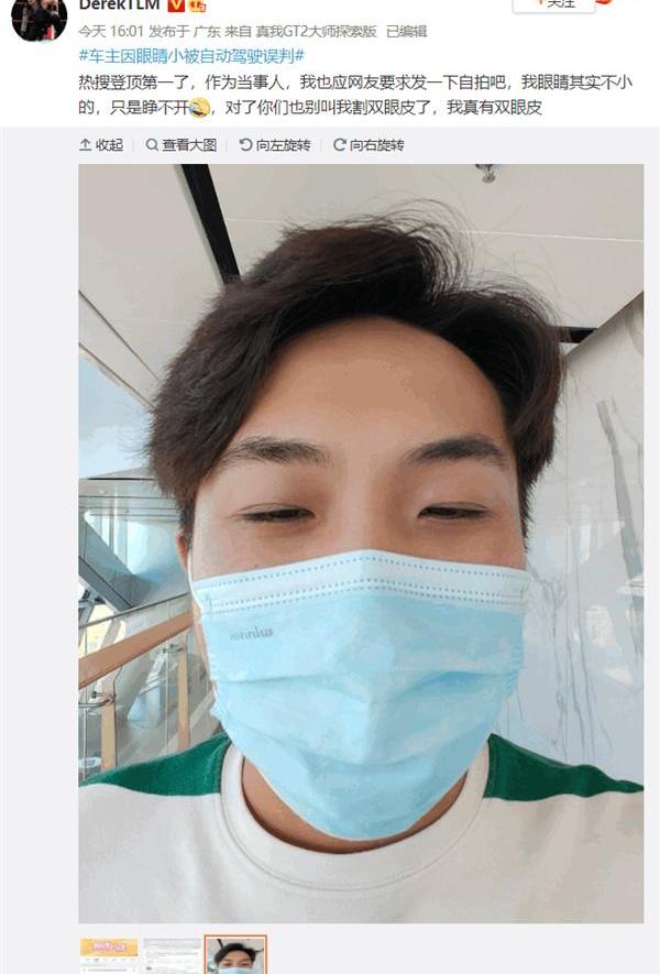 小鹏