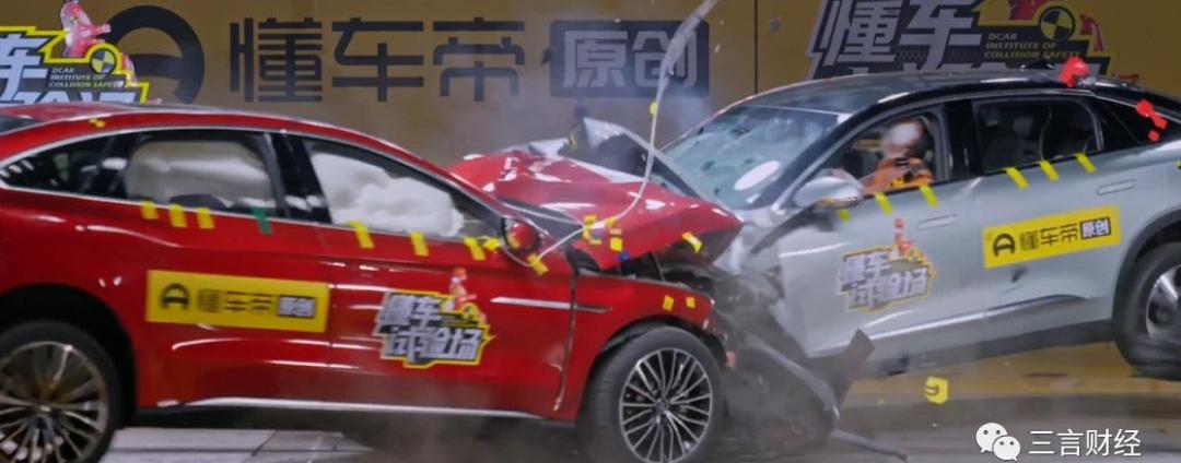 特斯拉,蔚来,比亚迪,大众,福特
