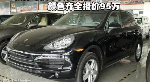 保时捷,Panamera
