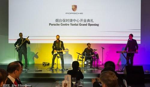 保时捷,Panamera,Cayenne,理念,北京