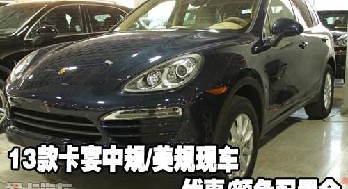 保时捷,理念