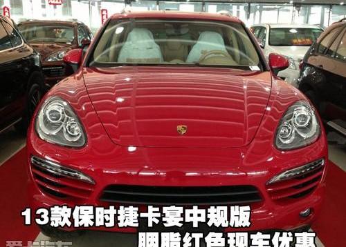 保时捷,Panamera