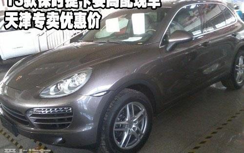 保时捷,Panamera,高尔夫,理念