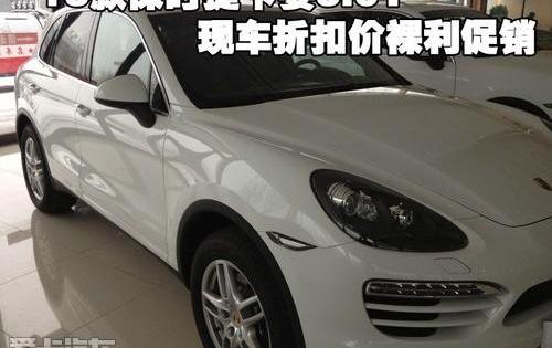 保时捷,Panamera