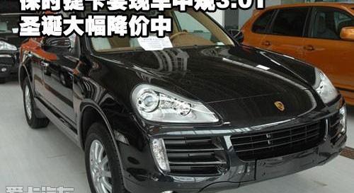 保时捷,777,Panamera
