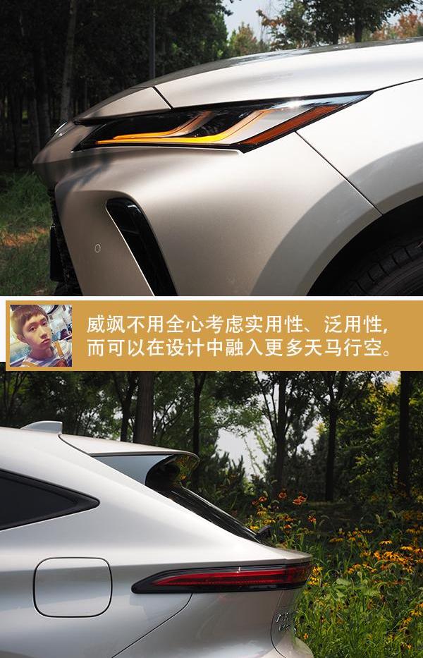丰田,威兰达,汉兰达,发现,汉