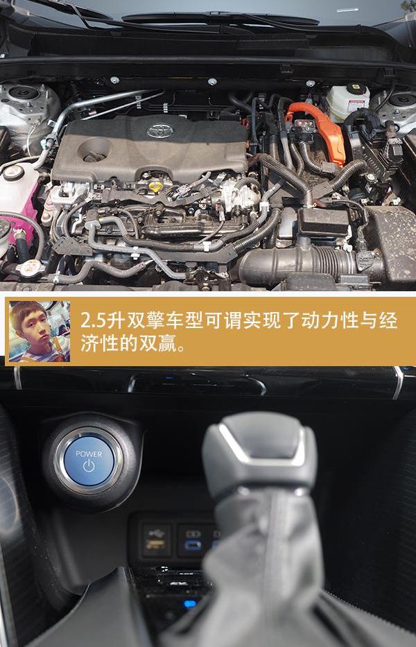 丰田,威兰达,汉兰达,发现,汉
