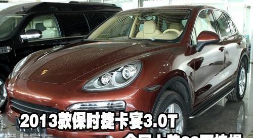 保时捷,Panamera,理念