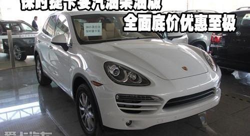 保时捷,Panamera,理念