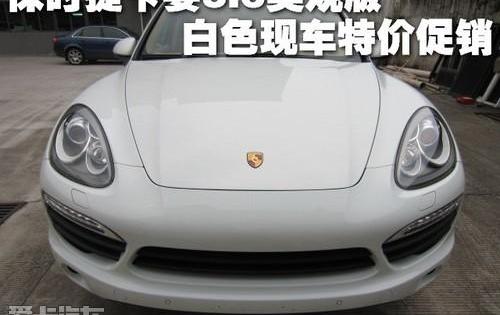 保时捷,Panamera