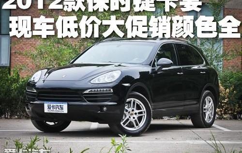 保时捷,途锐