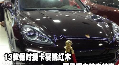 保时捷,高尔夫,炮