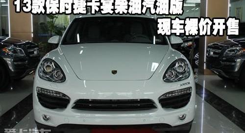 保时捷,Panamera