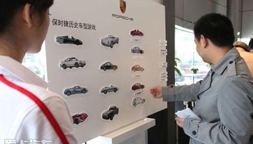 保时捷,理念,Panamera,高尔夫